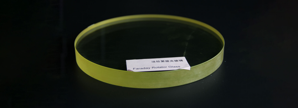 法拉第旋光玻璃-南京光寶-CRYLINK